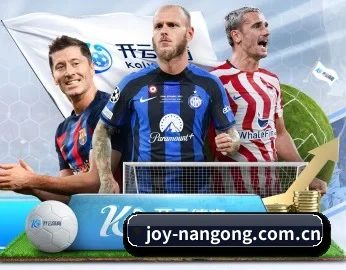 joy-nangong.com.cn的故事 - 体育资讯内容服务